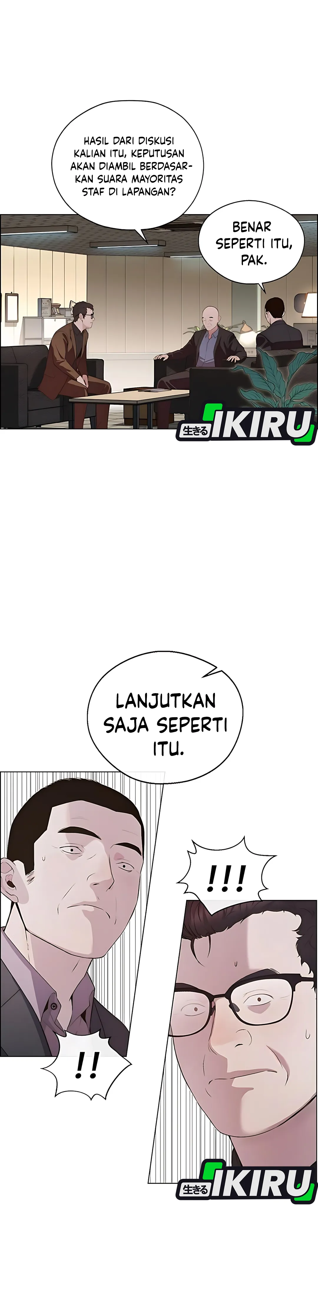 Read The Man ID Manga Online