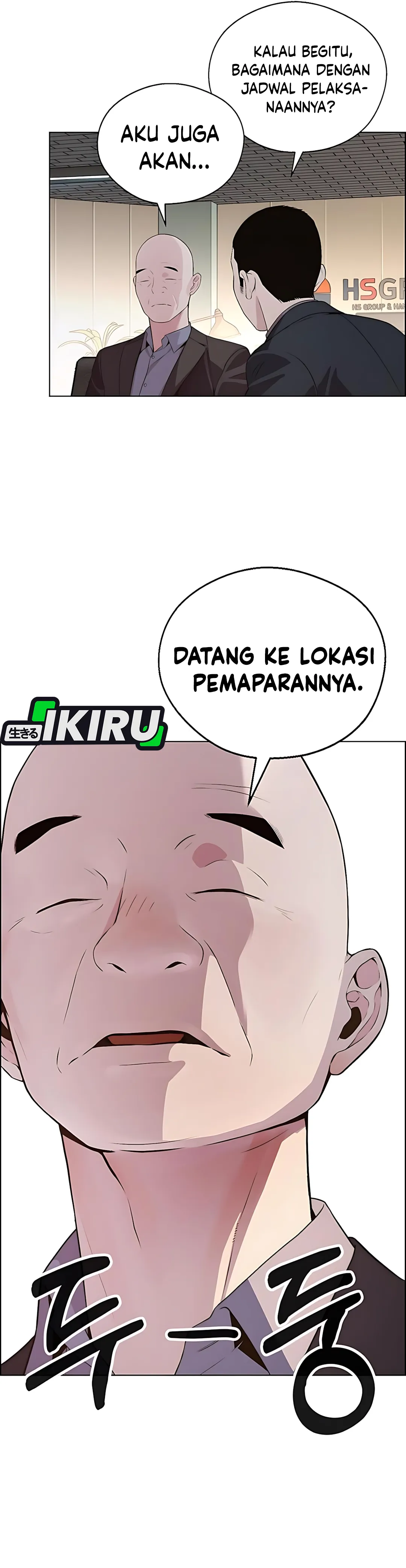 Read The Man ID Manga Online