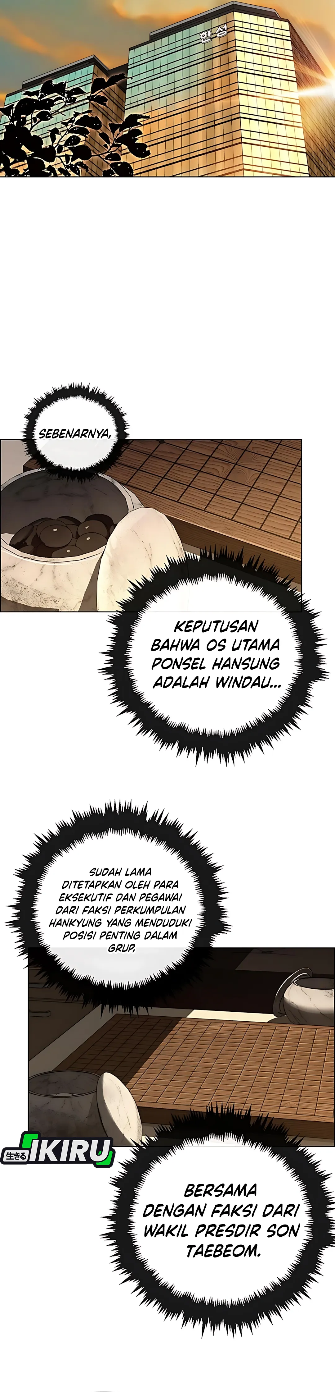 Read The Man ID Manga Online