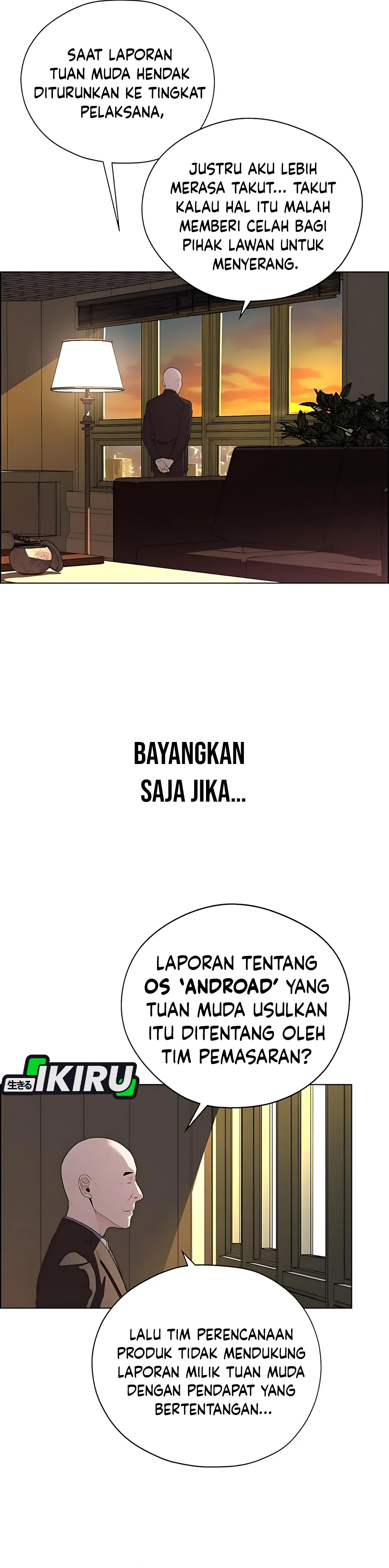 Read The Man ID Manga Online