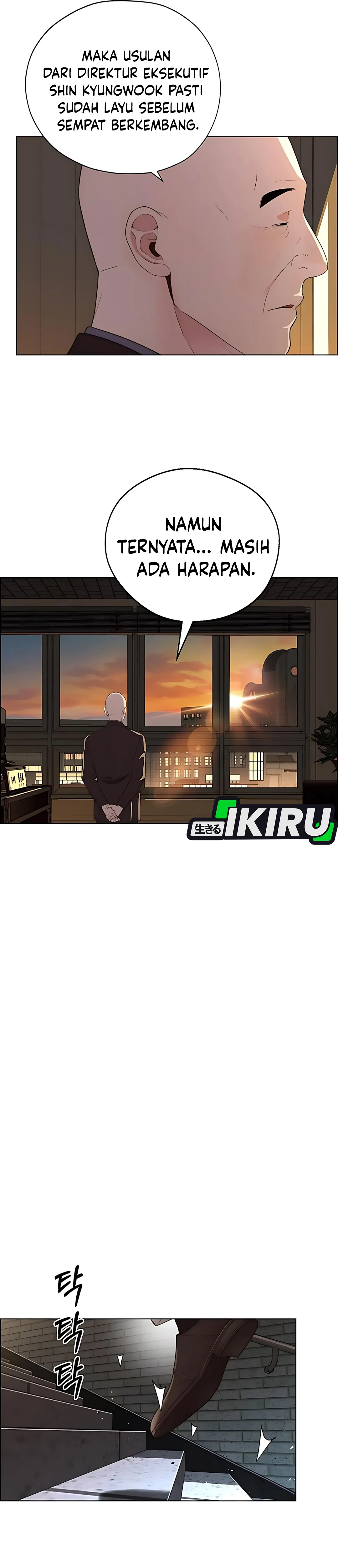 Read The Man ID Manga Online