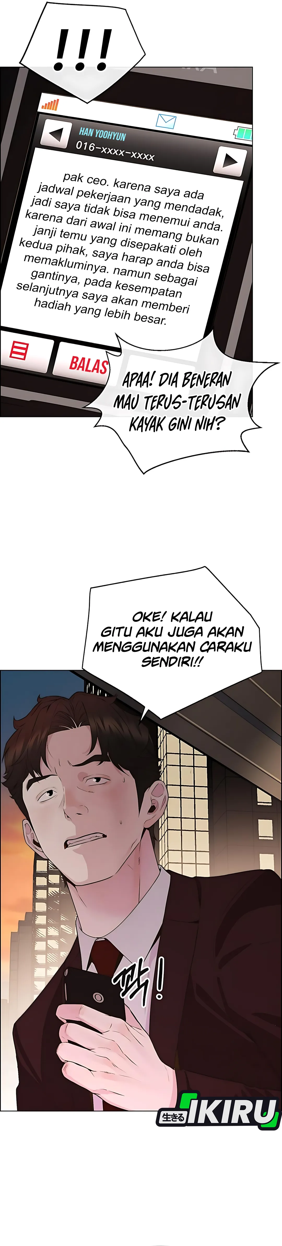 Read The Man ID Manga Online