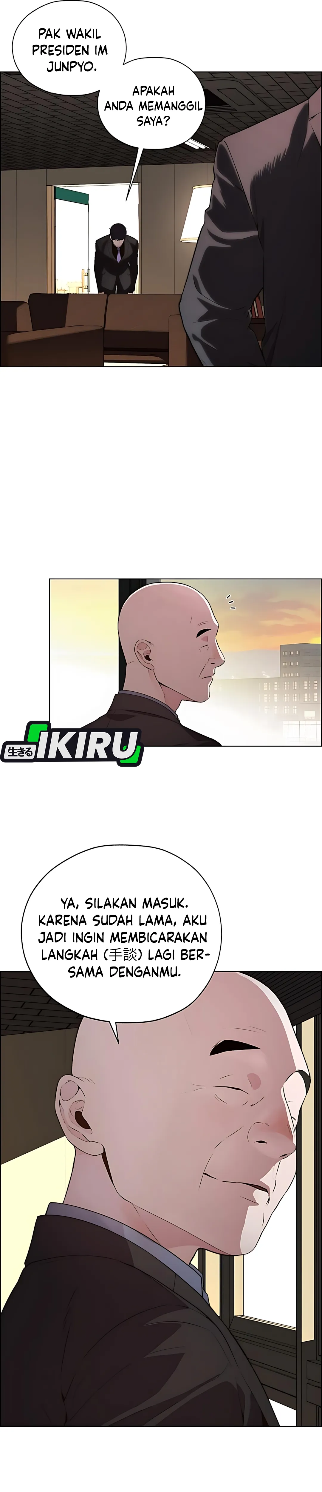 Read The Man ID Manga Online