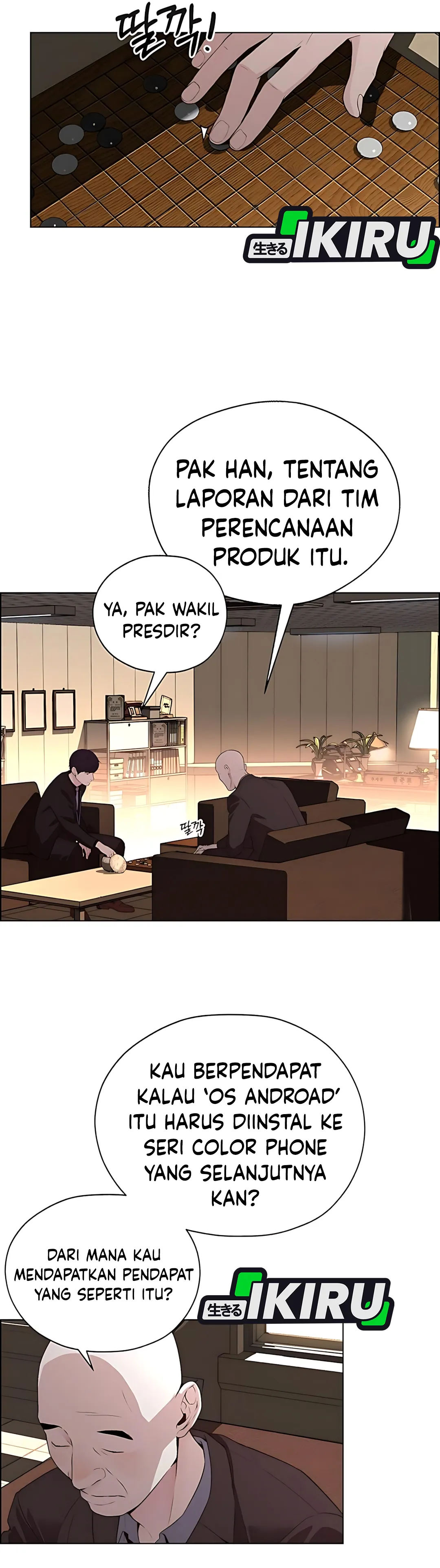 Read The Man ID Manga Online