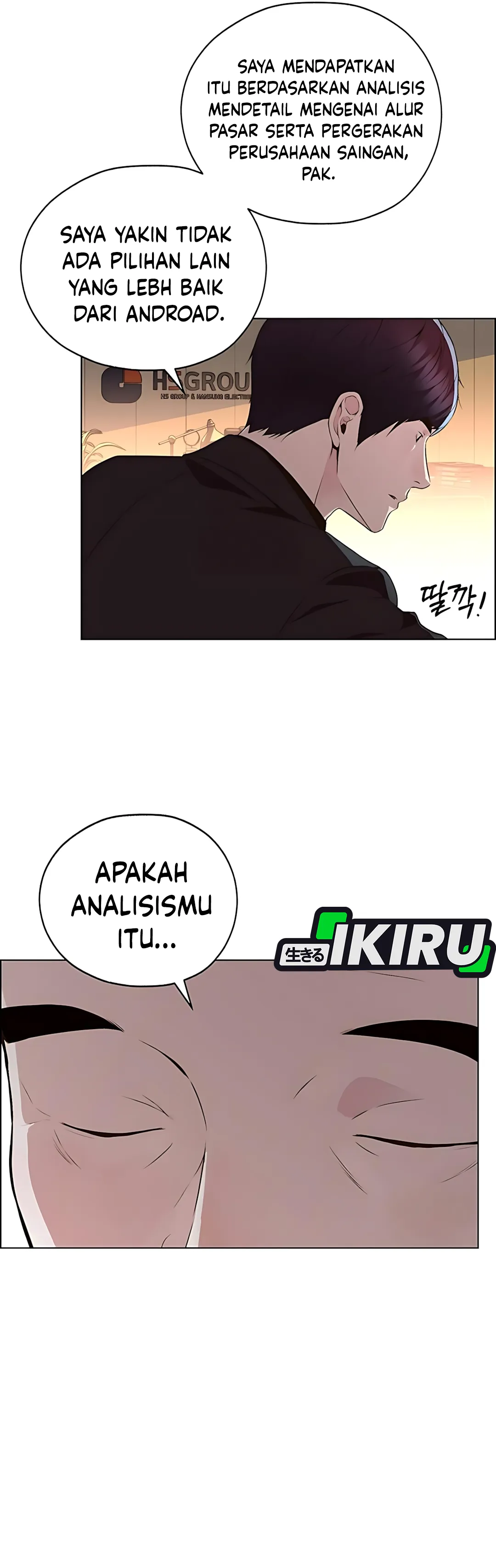 Read The Man ID Manga Online
