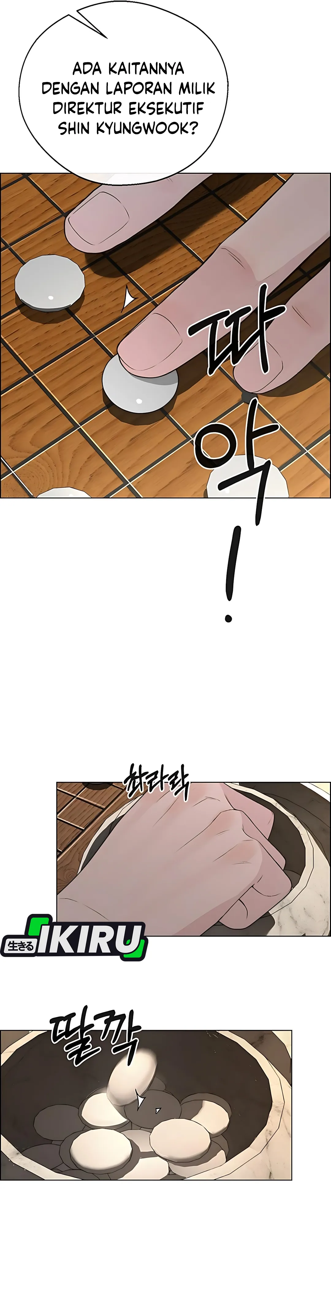 Read The Man ID Manga Online