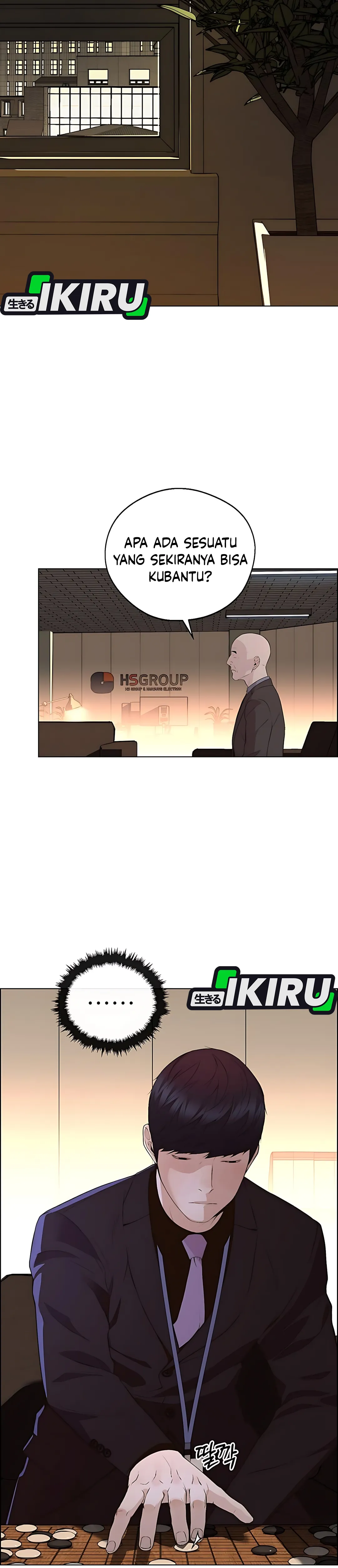 Read The Man ID Manga Online
