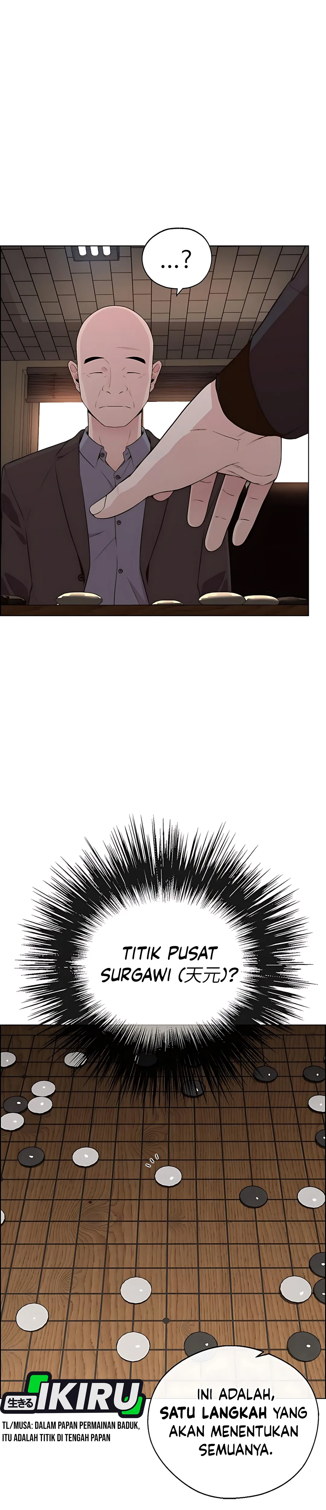 Read The Man ID Manga Online