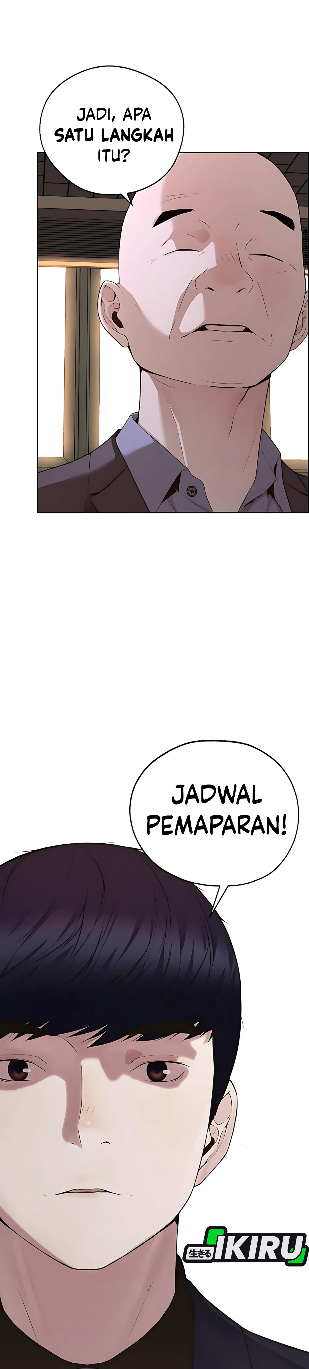 Read The Man ID Manga Online