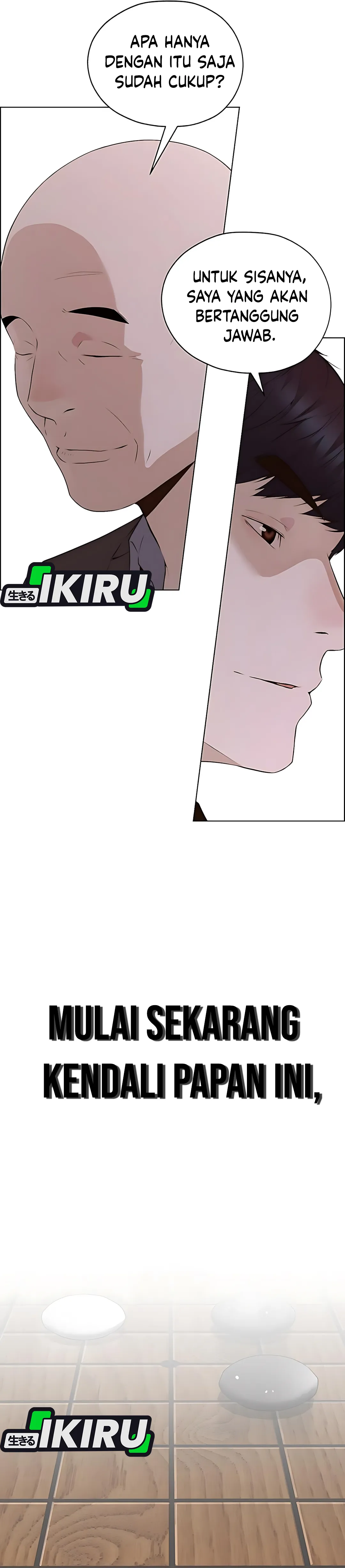 Read The Man ID Manga Online