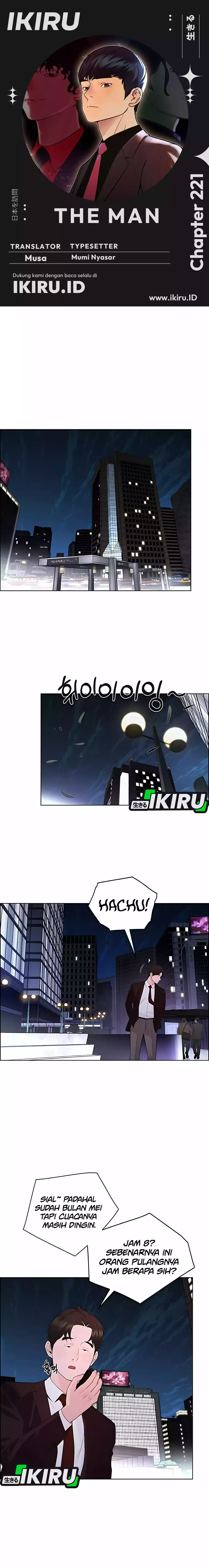 Read The Man ID Manga Online