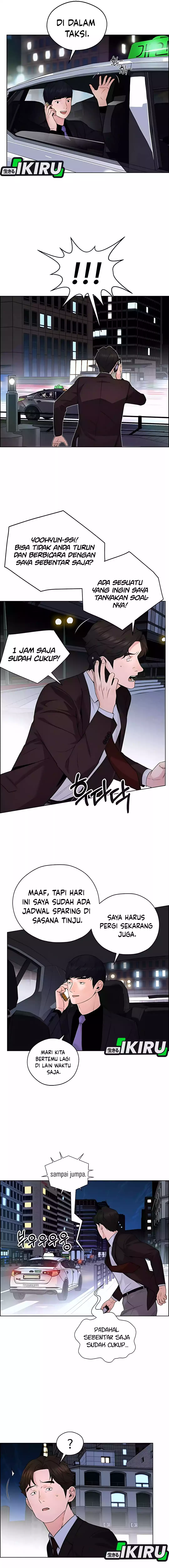 Read The Man ID Manga Online