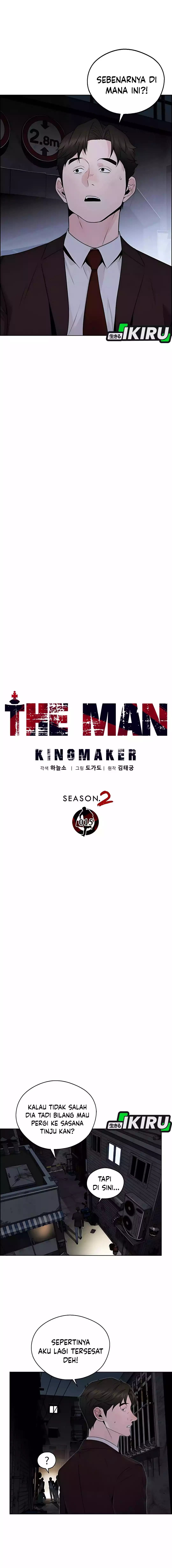 Read The Man ID Manga Online