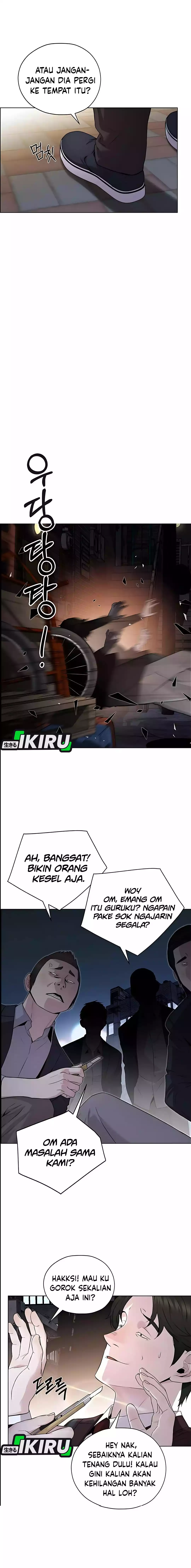 Read The Man ID Manga Online