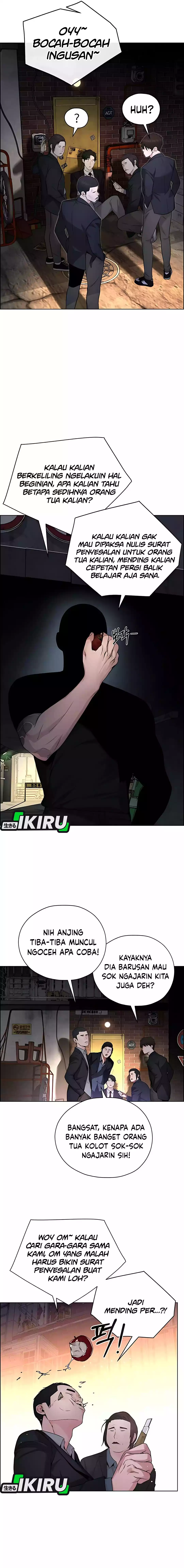 Read The Man ID Manga Online