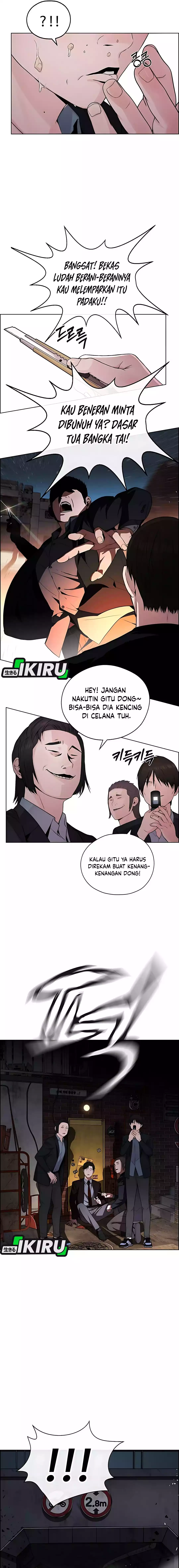 Read The Man ID Manga Online