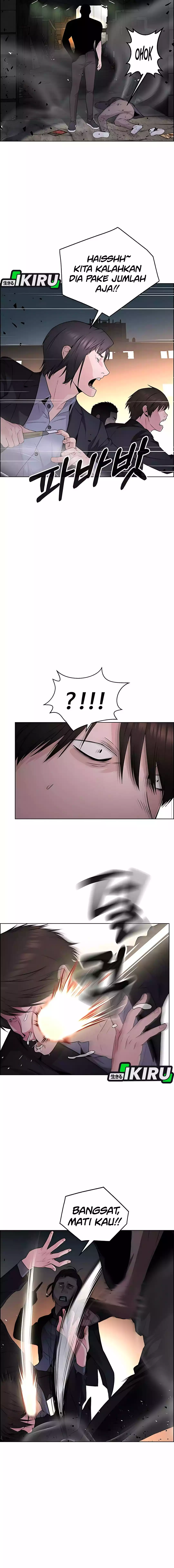 Read The Man ID Manga Online