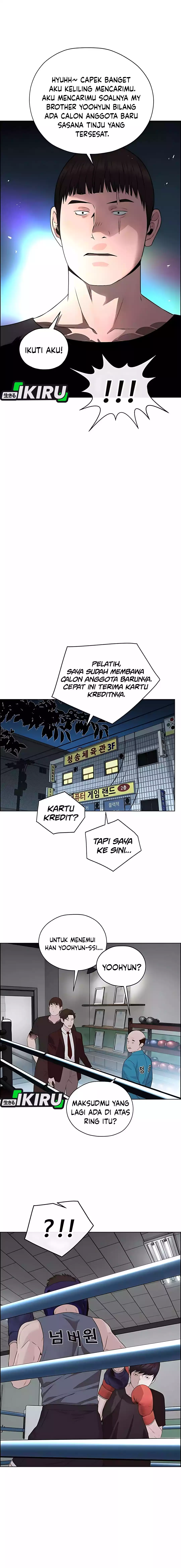 Read The Man ID Manga Online