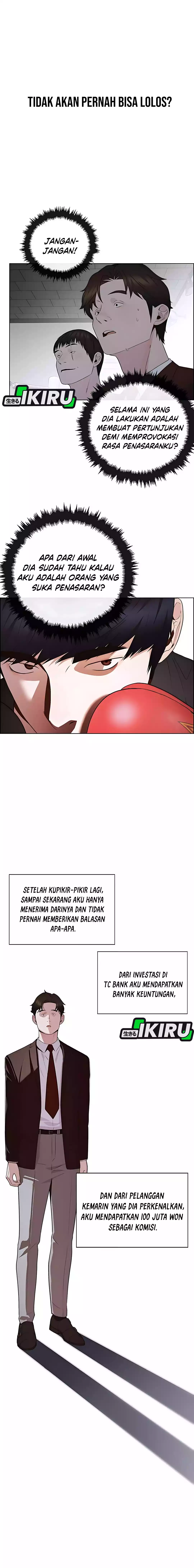 Read The Man ID Manga Online
