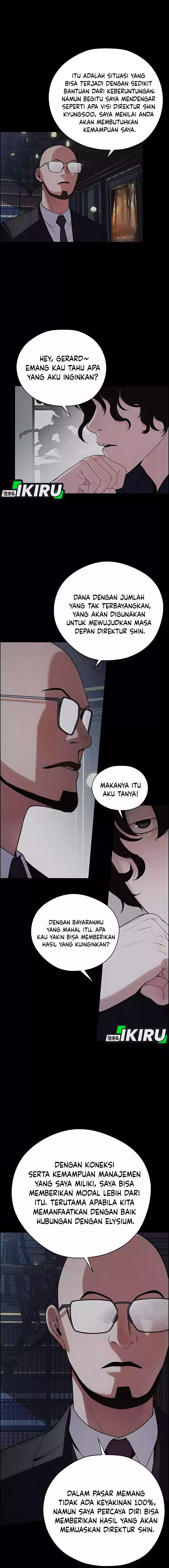 Read The Man ID Manga Online