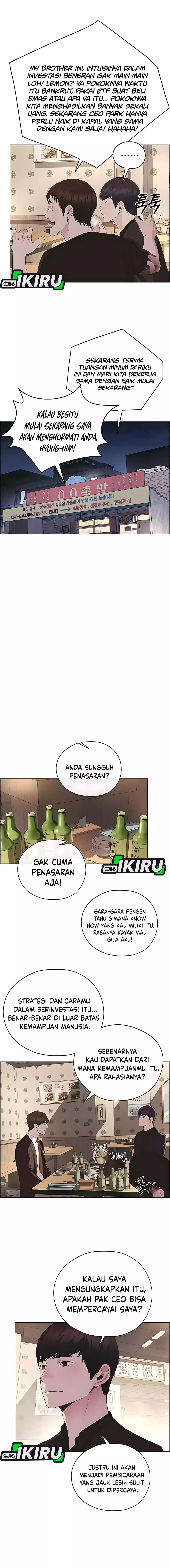 Read The Man ID Manga Online