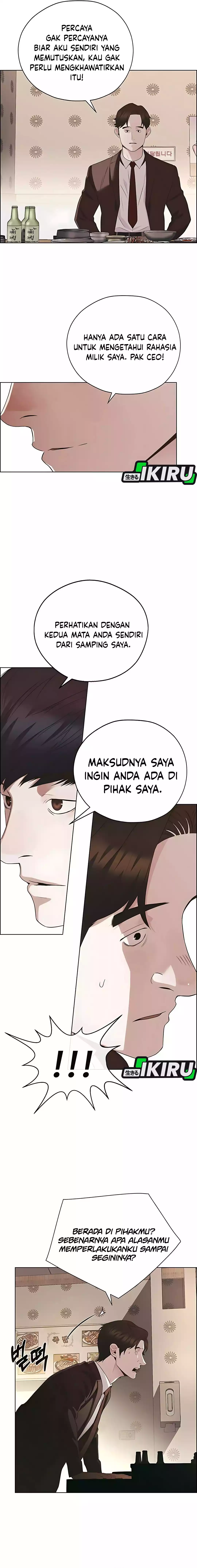Read The Man ID Manga Online
