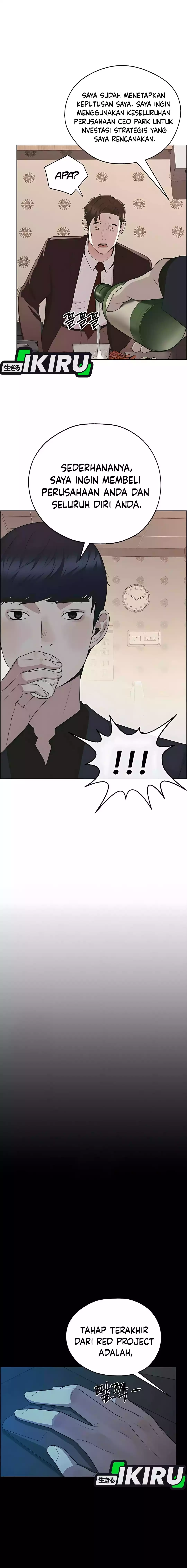 Read The Man ID Manga Online