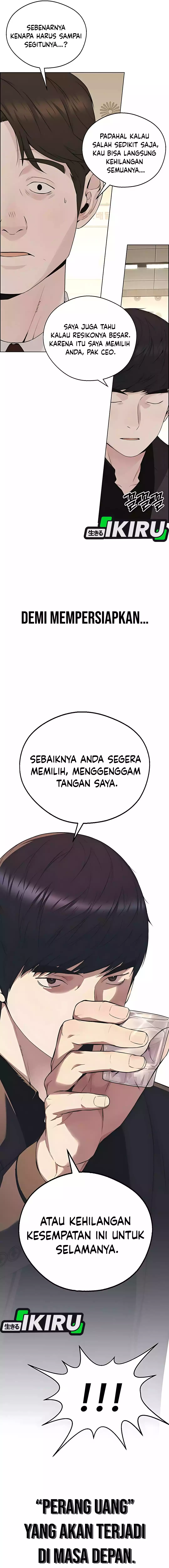 Read The Man ID Manga Online