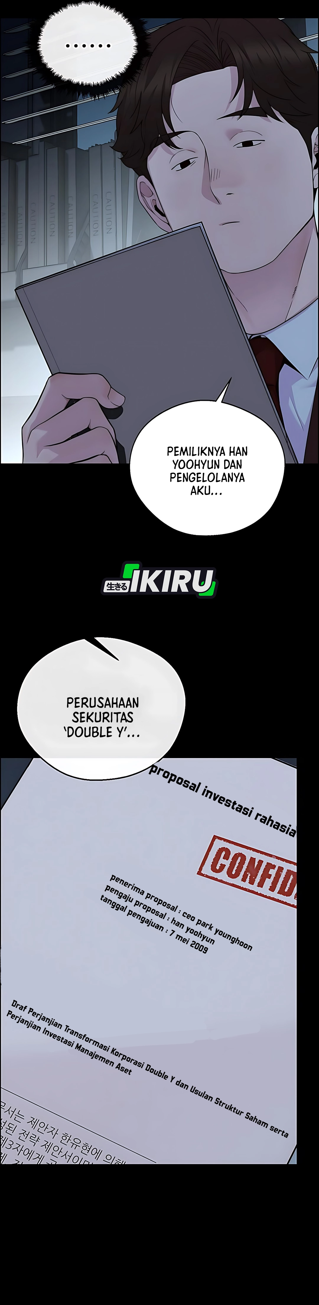 Read The Man ID Manga Online