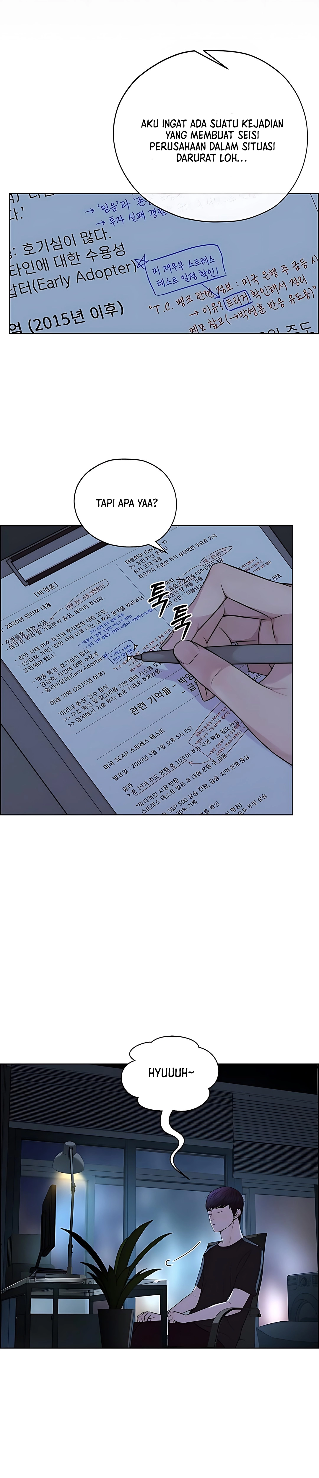 Read The Man ID Manga Online
