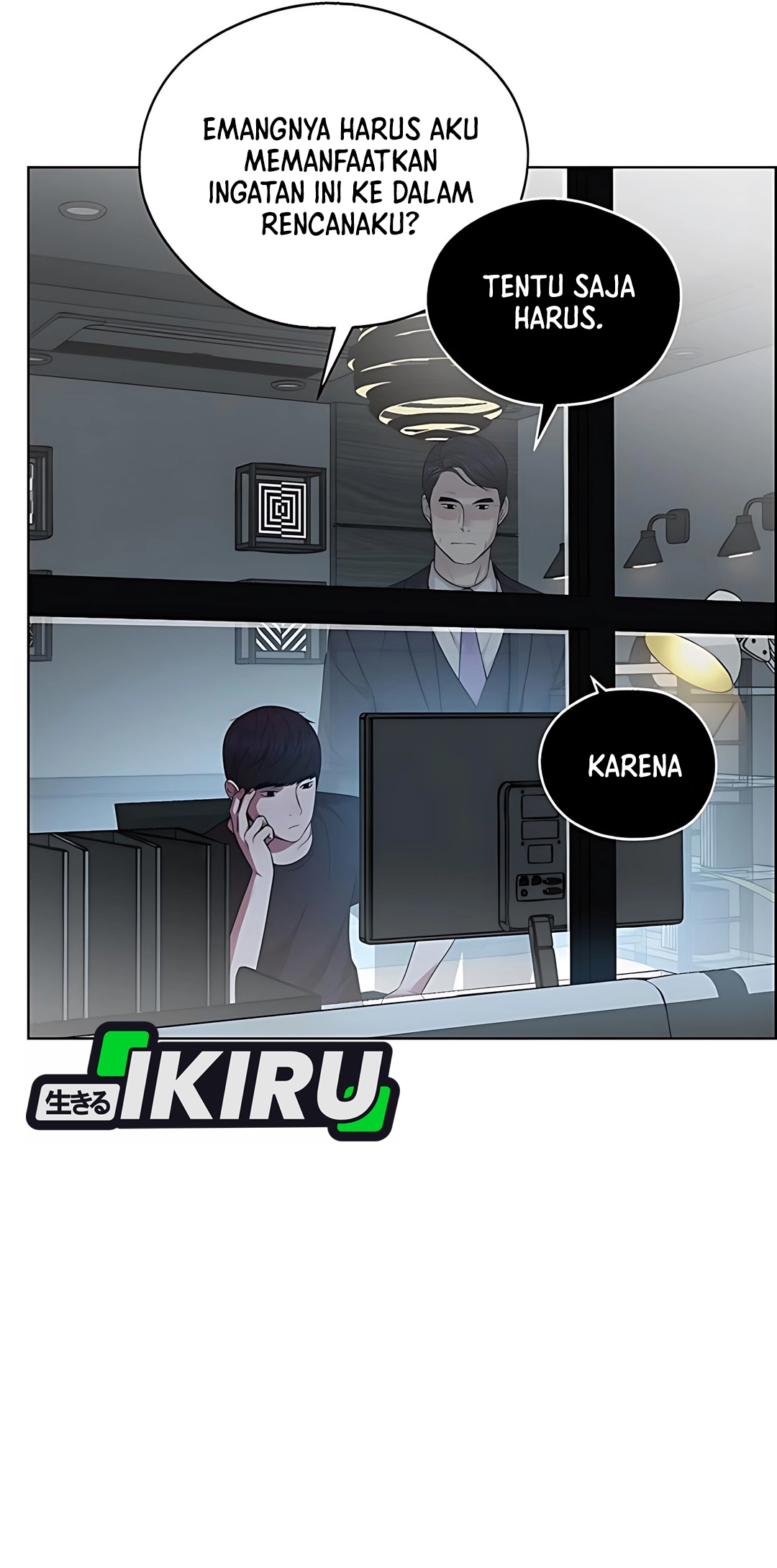 Read The Man ID Manga Online