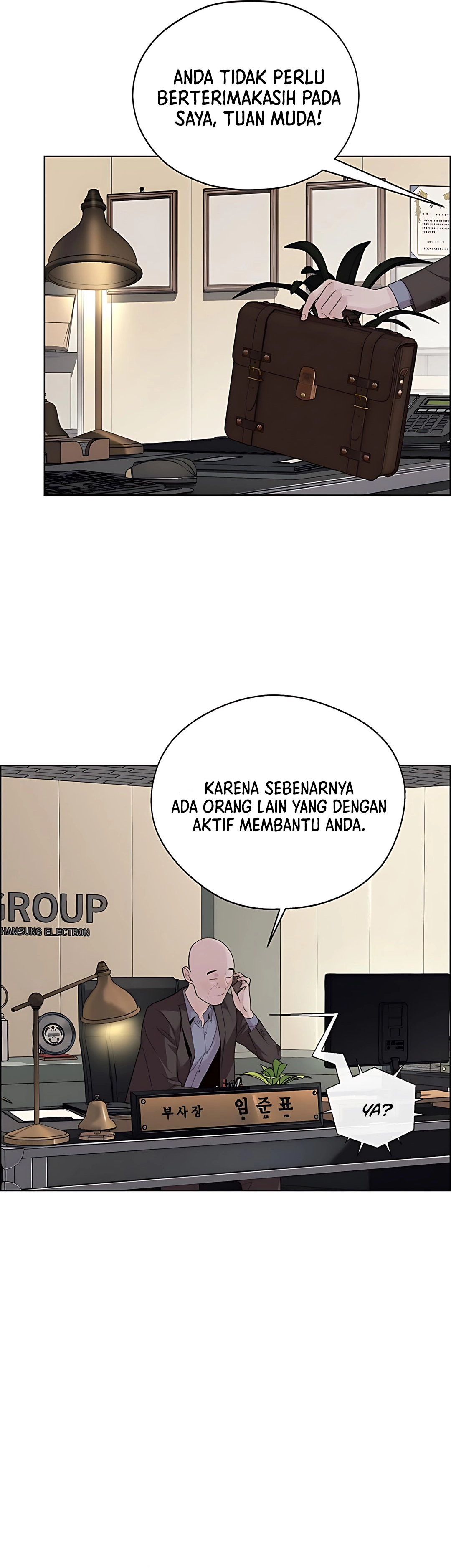 Read The Man ID Manga Online