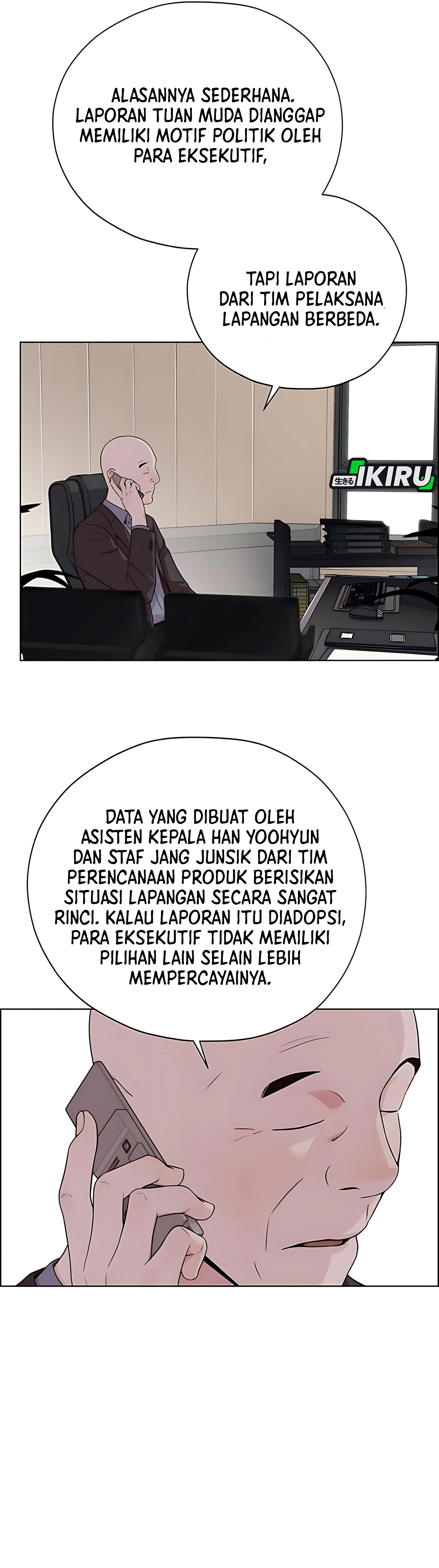Read The Man ID Manga Online