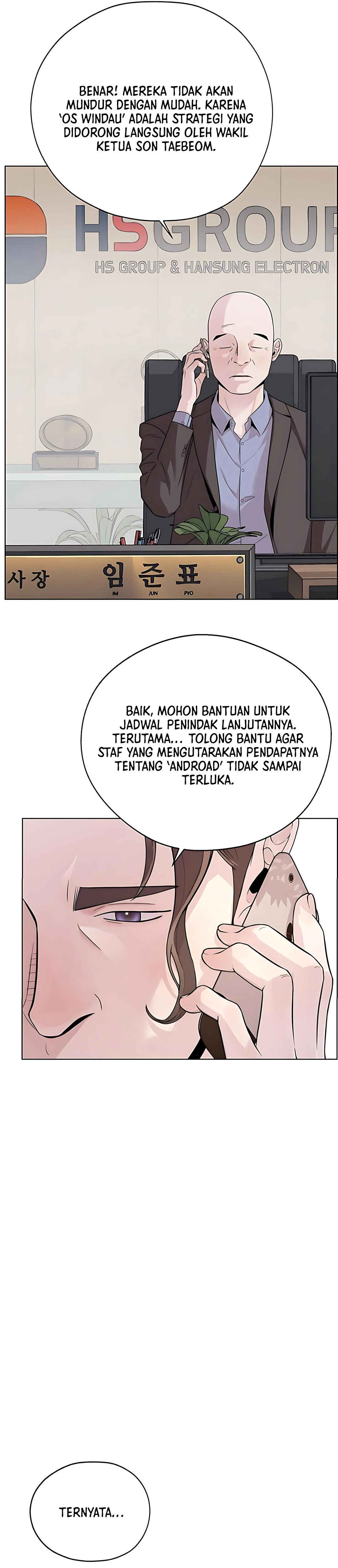 Read The Man ID Manga Online