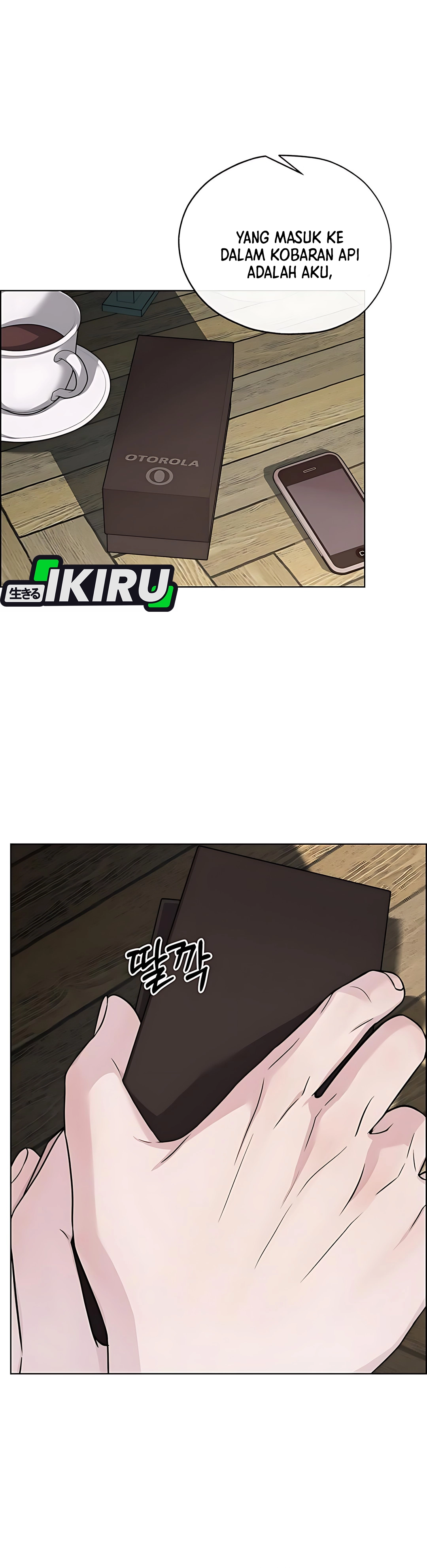 Read The Man ID Manga Online
