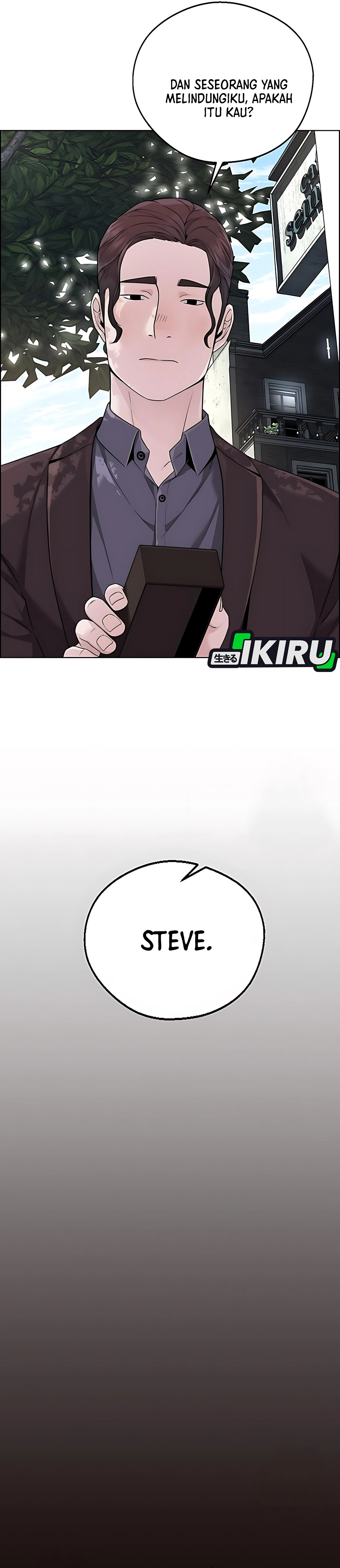 Read The Man ID Manga Online