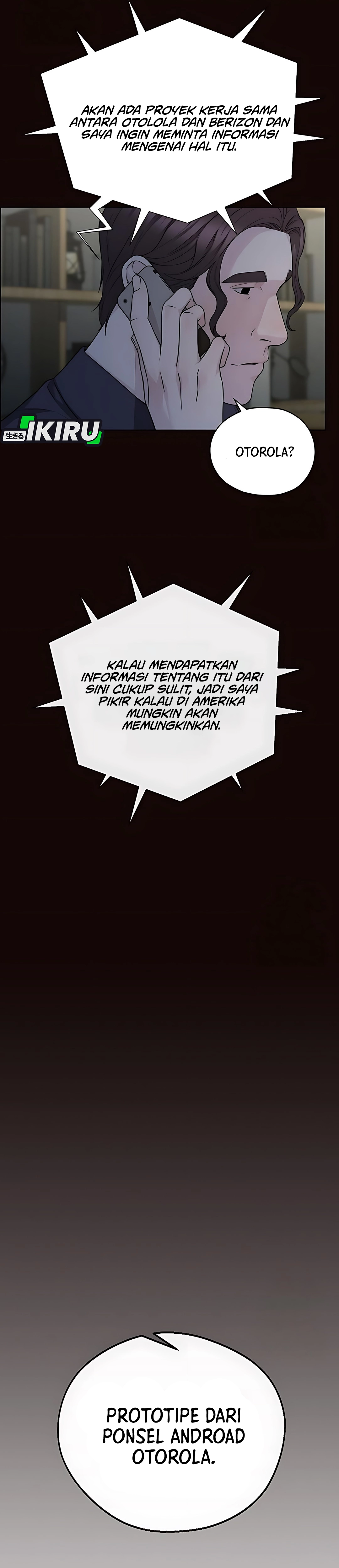 Read The Man ID Manga Online