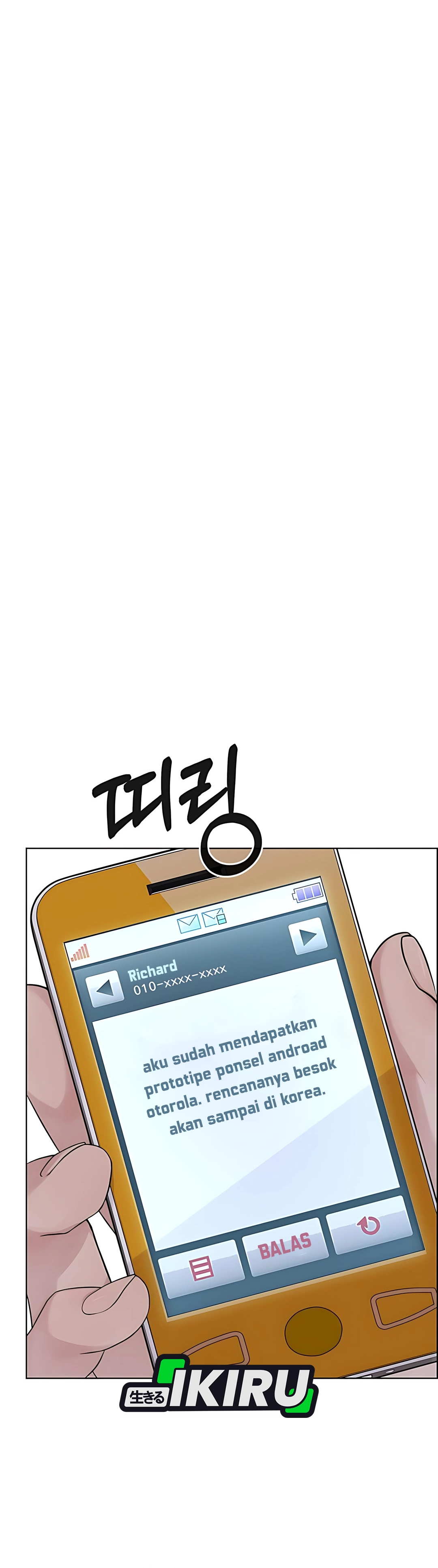 Read The Man ID Manga Online