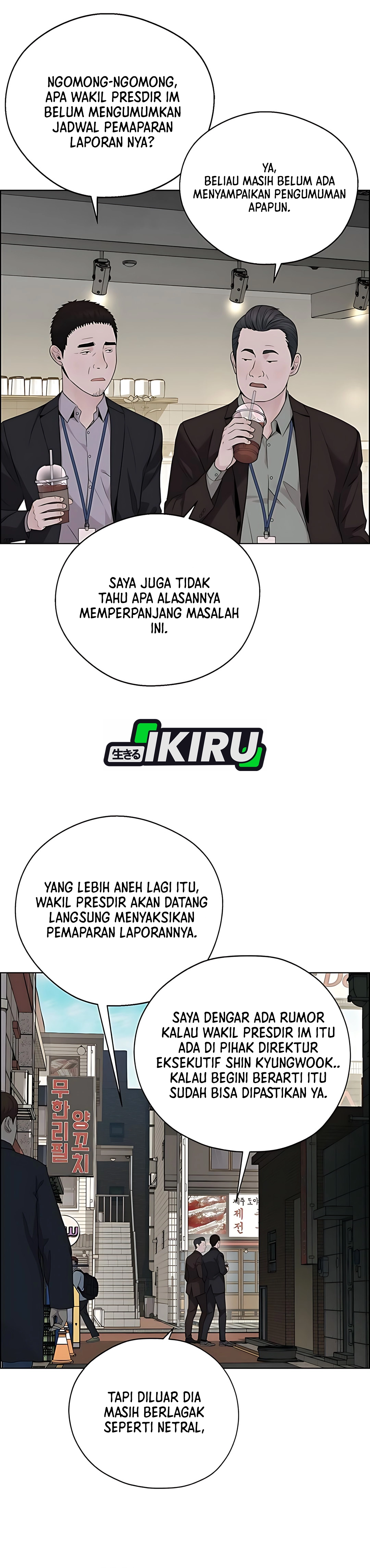 Read The Man ID Manga Online
