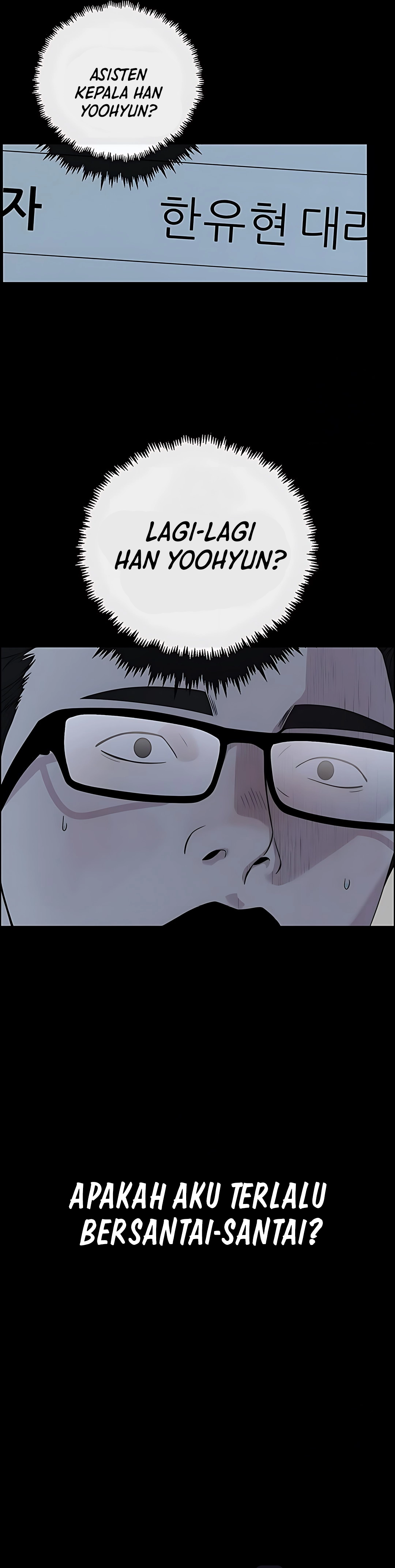 Read The Man ID Manga Online