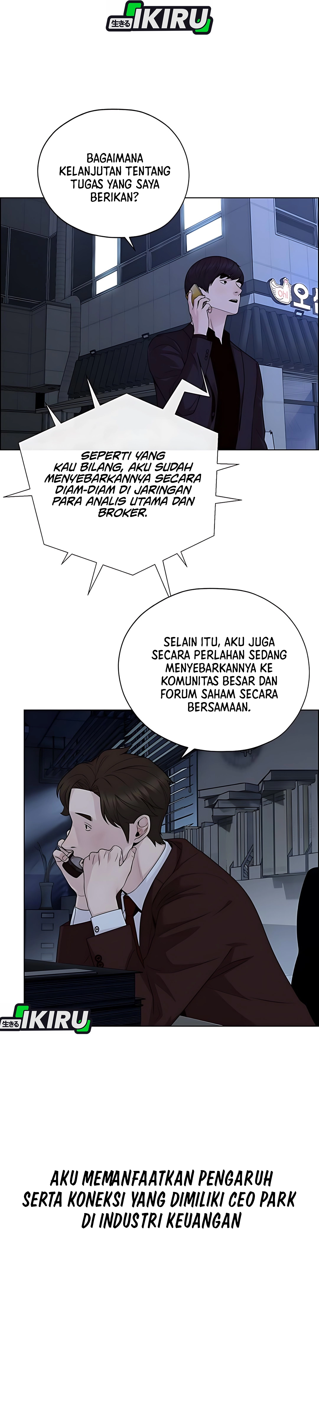Read The Man ID Manga Online