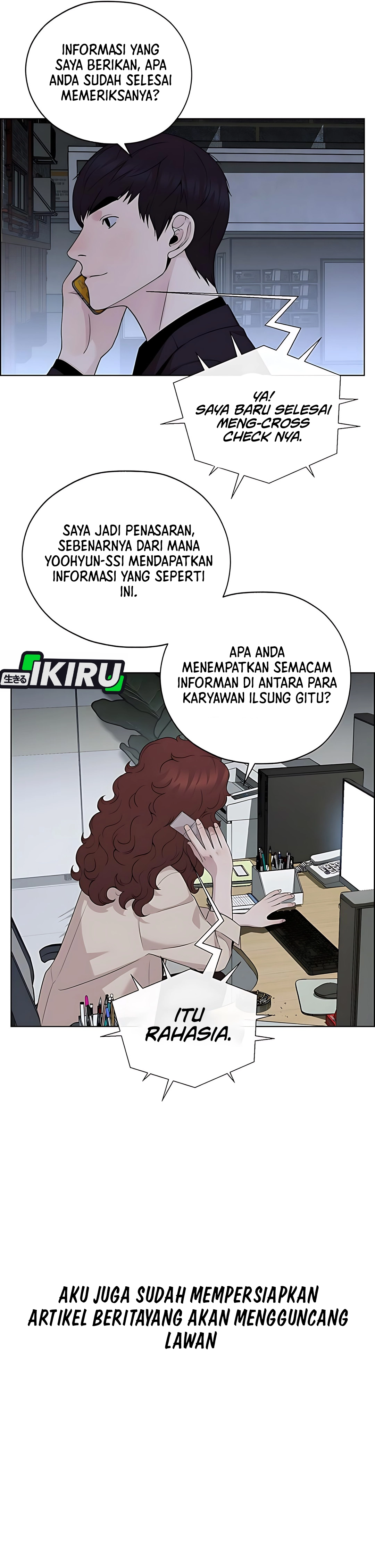 Read The Man ID Manga Online