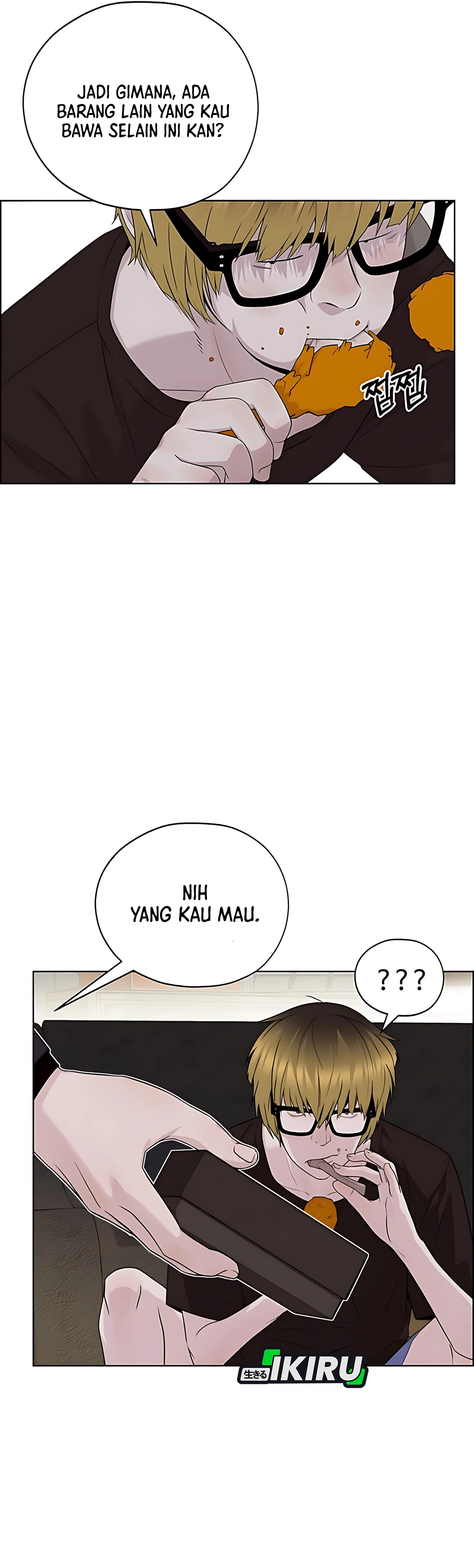 Read The Man ID Manga Online