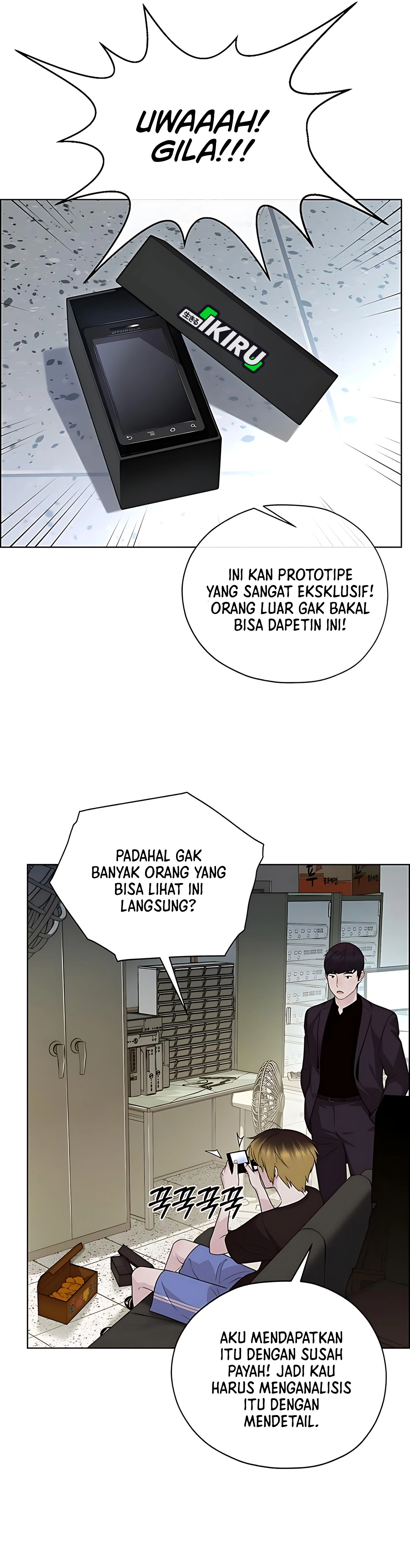 Read The Man ID Manga Online