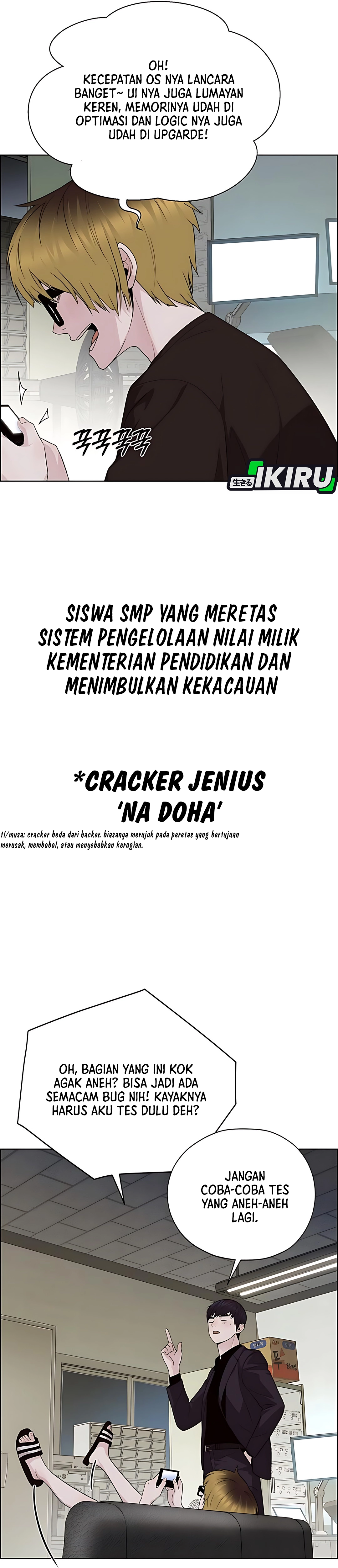 Read The Man ID Manga Online