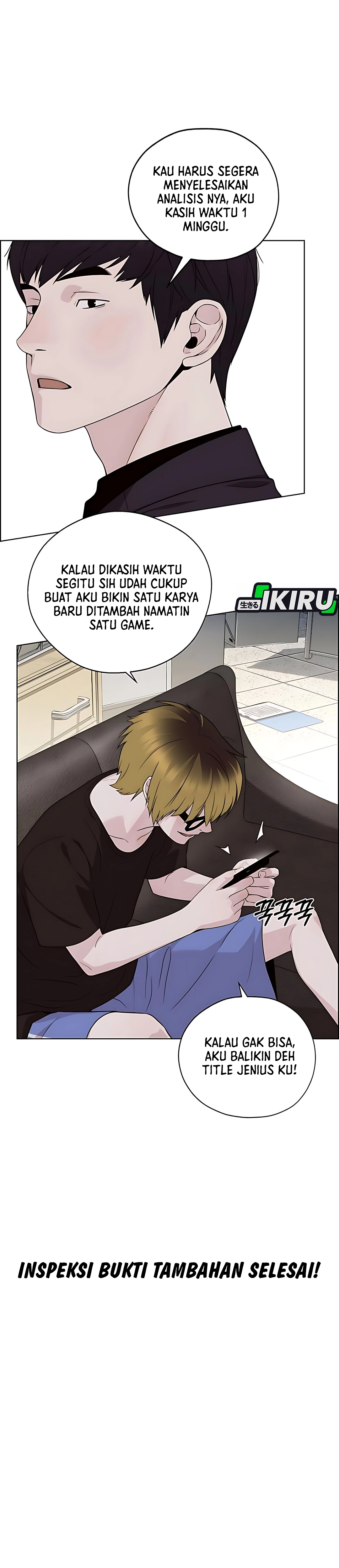 Read The Man ID Manga Online