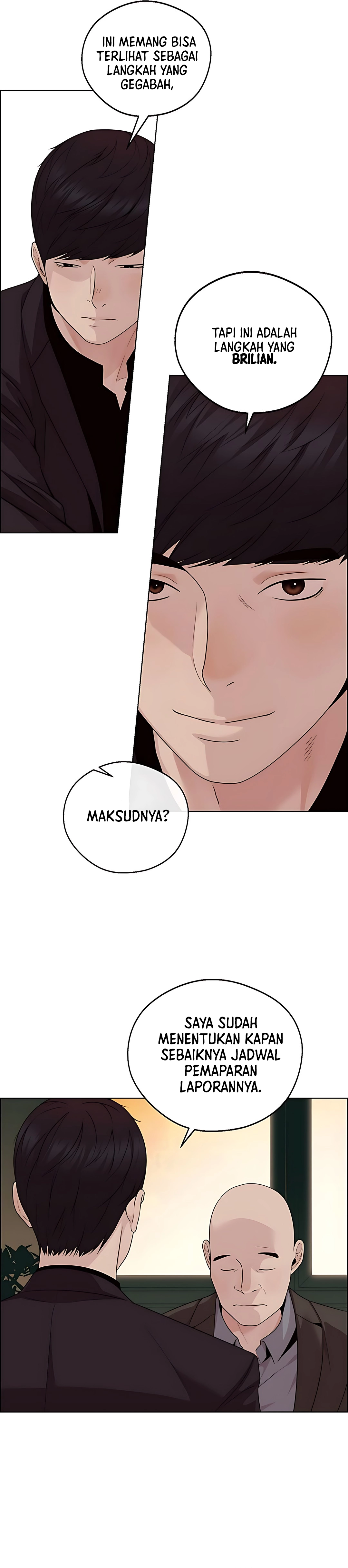 Read The Man ID Manga Online