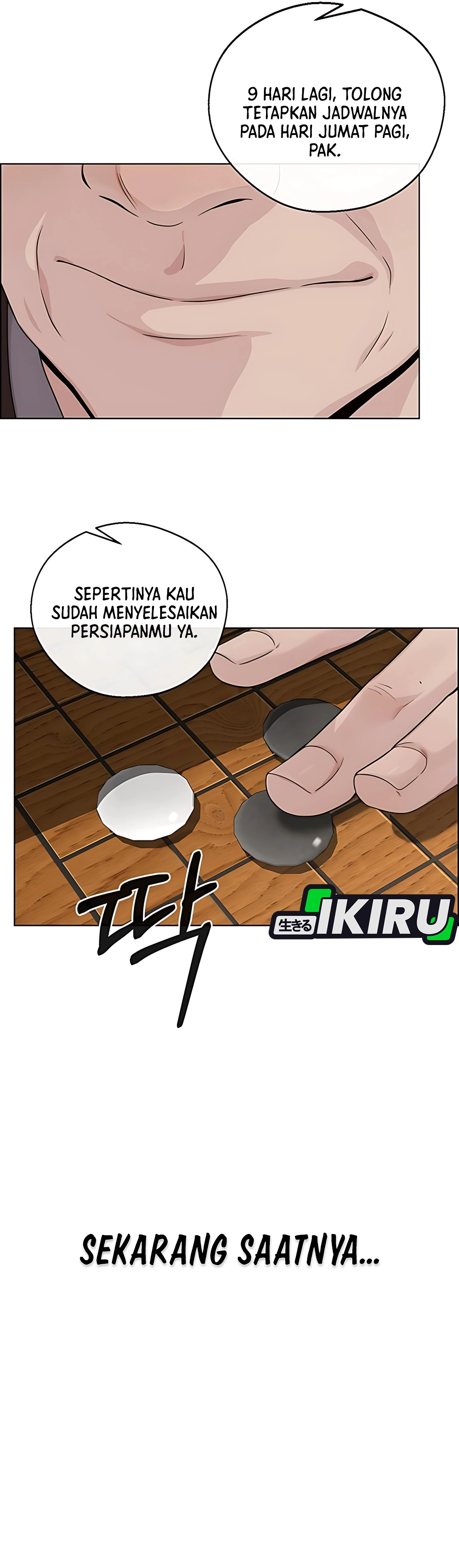 Read The Man ID Manga Online