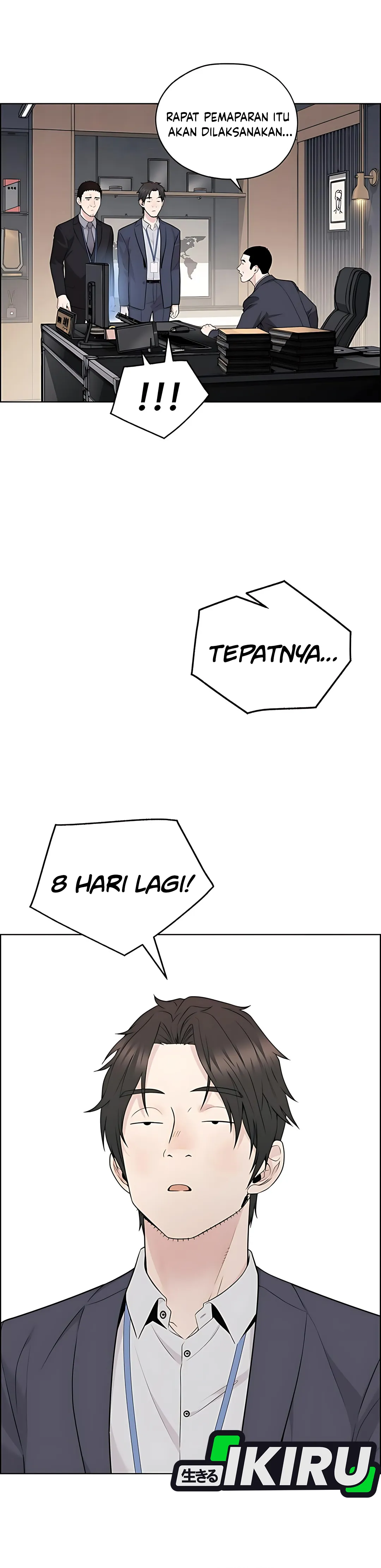 Read The Man ID Manga Online