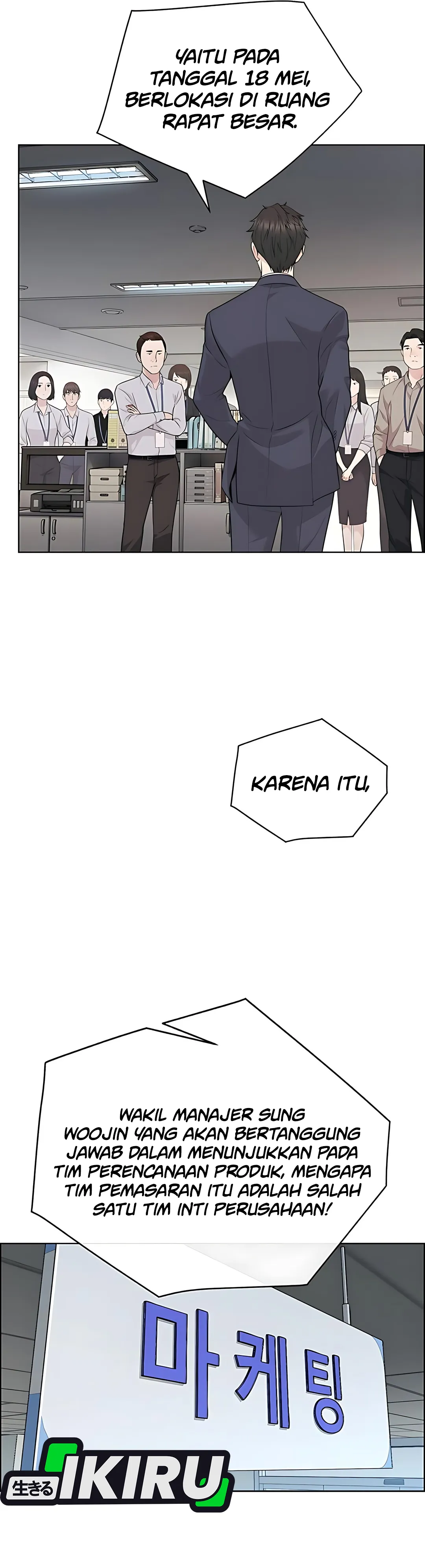 Read The Man ID Manga Online